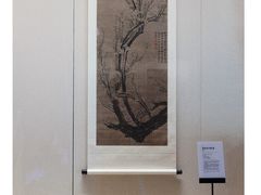 -重庆中国三峡博物馆(重庆博物馆)