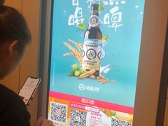 -海底捞火锅(天一广场亚细亚店)