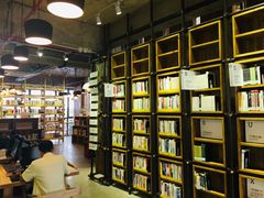 -香洲区图书馆(乐士文化区店)