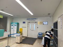 -首都医科大学附属北京天坛医院