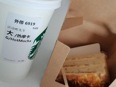 -星巴克(夏碧路店)