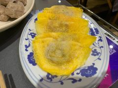 自制蛋饺-金龙·打边炉(武进路店)