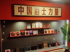 -JZ Club 爵士酒吧(上海店)