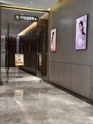 -深圳米兰柏羽医疗美容医院