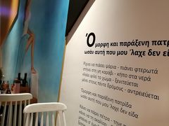 用餐区-HELLO MUSAE 拾光缪斯餐厅·纯正希腊风味(苏州中心店)
