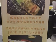 -银河烧鳗·活鳗料理专门店(西单大悦城店)