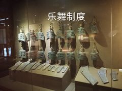 -洛阳周王城天子驾六博物馆