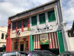 -何九海南茶店(鬼仔巷店)