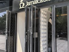 -Jamaicablue Coffeeshop(中央广场店)