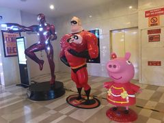 -嘉华国际影城(学清路店)