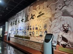 -武汉二七纪念馆