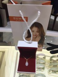 点击看大图 -世纪缘珠宝(贵和领秀城店)