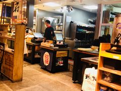 -和府捞面(东直门银座店)