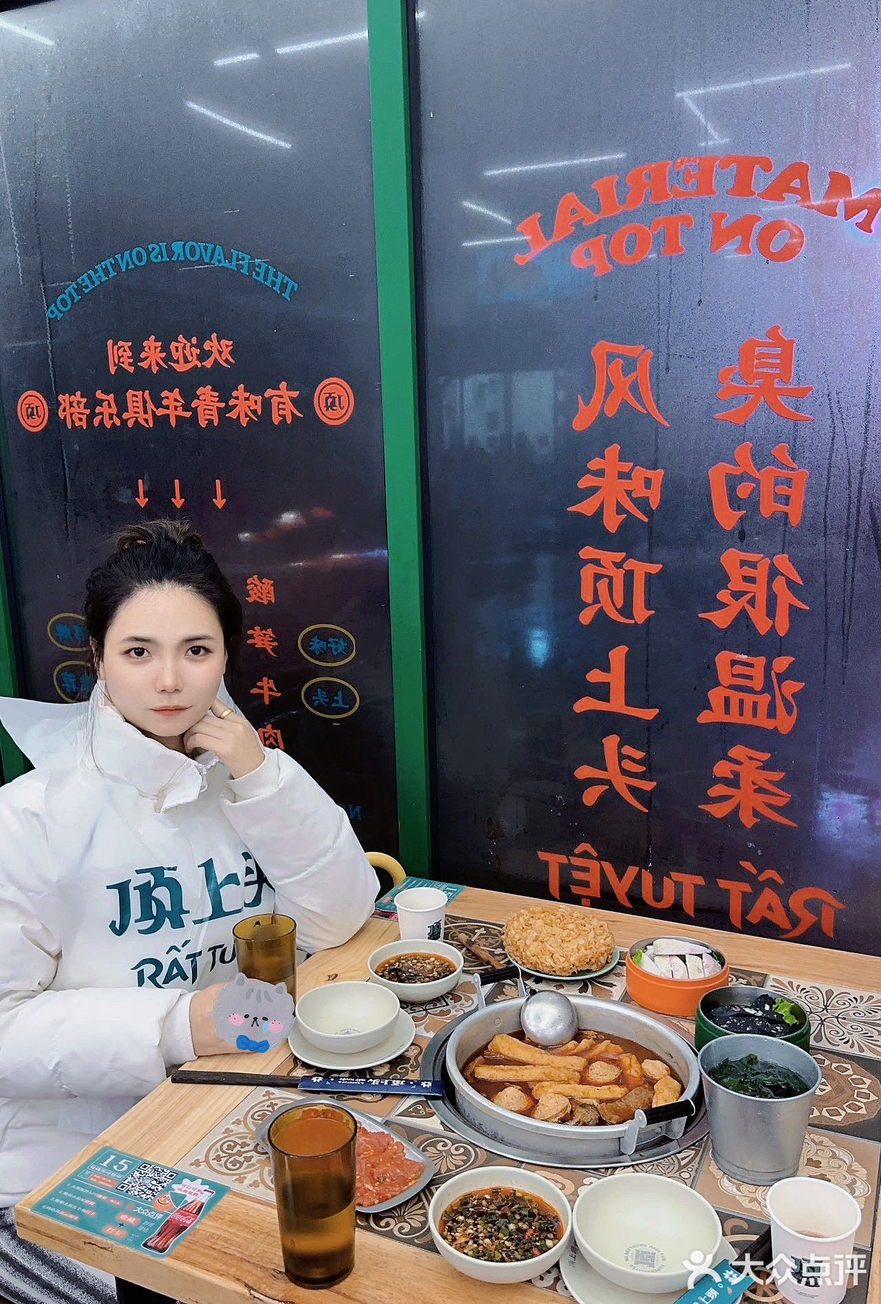 螺狮粉火锅🍲还有谁没吃过‼️‼️