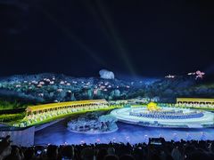 -鼎盛王朝康熙大典实景演出