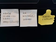 -夜幕浸入式超级密室(望京店)