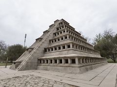 -北京世界公园