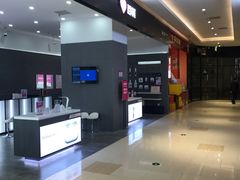-百邦苹果官方授权维修(金鹰国际购物中心店)