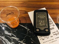 -去茶山