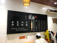 -家宴·灌蛋·沙茶面(曾厝垵店)