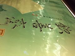 钦善斋-钦善斋(武侯祠店)