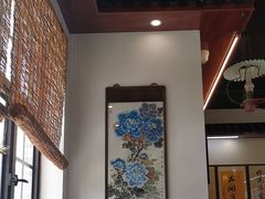 -得心斋(国瑞升平里店)