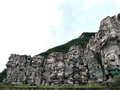 -中国傩城
