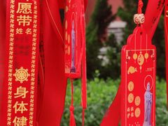 -天津妈祖文化园