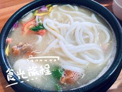 -双桥园·云南过桥米线(古城南门店)