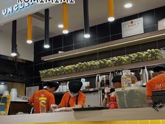 -丘大叔柠檬茶(乐峰广场分店)