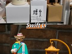 -阿sir咖啡(陶谷新村店)