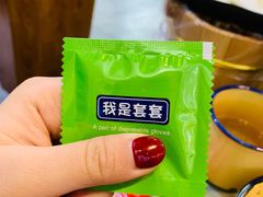 -蛙麻蛙辣炭火蛙锅(南环大街店)