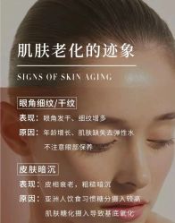 -美肤盾祛痘·问题肌头疗管理中心