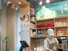 -哼哈豆花工房(高铁吾悦广场店)