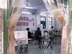 -噏耷茶档