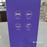 忙碌的一天也给眼睛来个SPA吧！