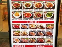 -香妃烤鸡(西单店)