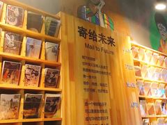 -魔方城市书房(中街益田店)