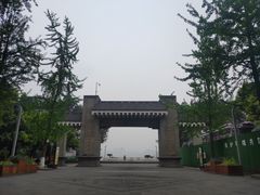 -中国宜宾·长江地标广场