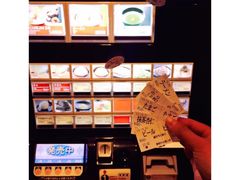-一蘭拉面(新宿中央东口店)