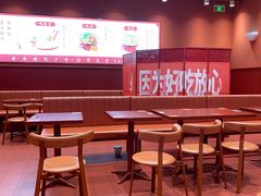 -喜家德虾仁水饺(岗厦北店)