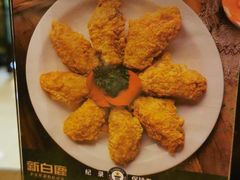 蛋黄鸡翅-新白鹿餐厅(银泰西湖文化广场店)