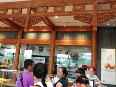 -詹记宫廷桃酥王(芜湖万达店)