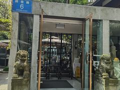 -大妙火锅·非物质文化遗产(东湖公园店)