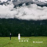 🌍🤗🚸各位小可爱们，冬天来临