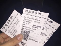 -名人国际影城(人民路店)