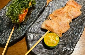 Charcoal-Grilled Pork Belly