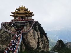 -老君山风景名胜区