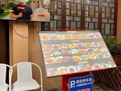 -长兴菜馆(高桥店)