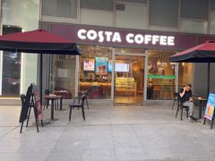 -COSTA COFFEE(百联又一城店)